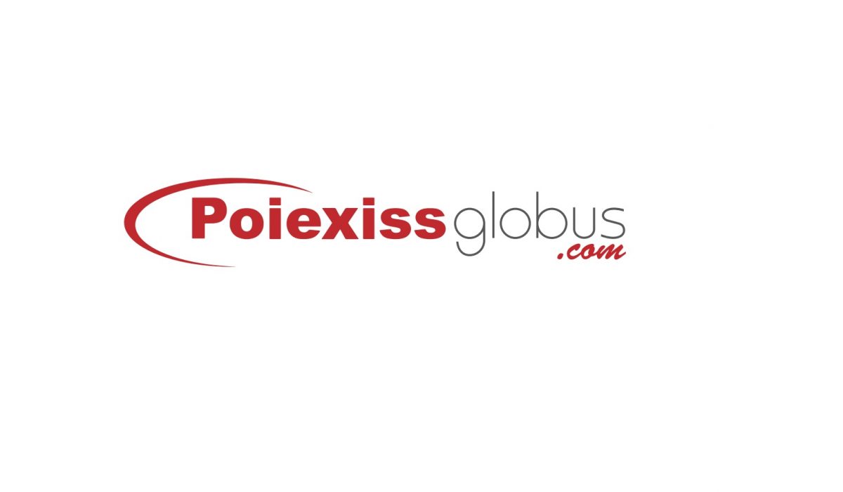 Poiexiss Globus, nuevo miembro de ANESDOR